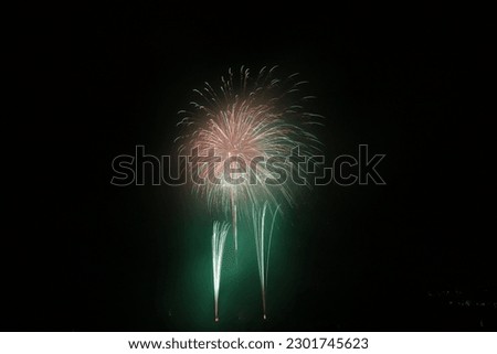 Fireworks event on the mountain