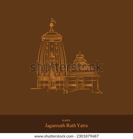 puri jagannath temple line drawing vector illustration Royalty-Free Stock Photo #2301879687