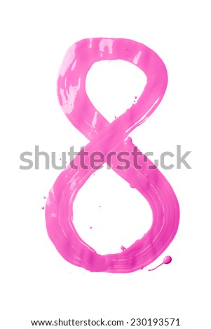 Number eight digit character hand drawn with the oil paint brush strokes isolated over the white background