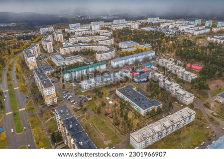 Autumn city in Yakutia from above. Russia