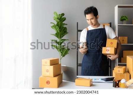 Online digital business is a new start-up small business nowadays for young Asian online shops stay at home delivering to customers. The concept of SME entrepreneurs sending parcels