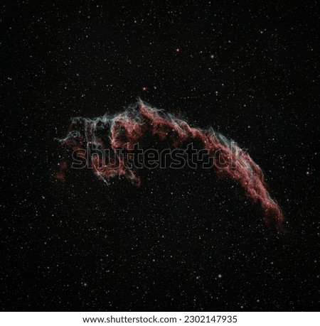 The Eastern Veil Nebula in the constellation of Cygnus. A 14 hour integration project taken with my telescope during summer '22
