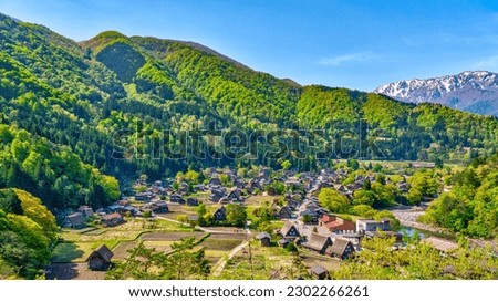 Bird view of World heritage site, the Historical Village of Shirakawa-go, Gifu, Japan. Royalty-Free Stock Photo #2302266261