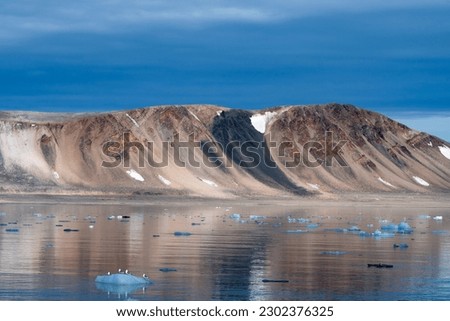 amazing nature and landscape of Svalbard