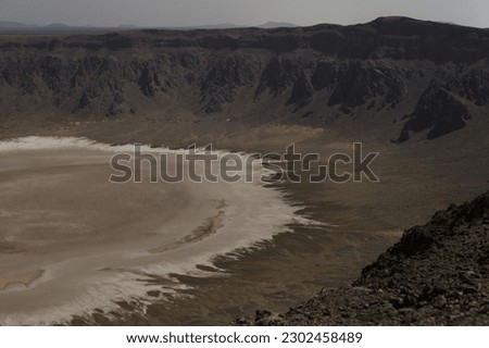 Al-Wa'bah crater in Saudi-Arabia at night
