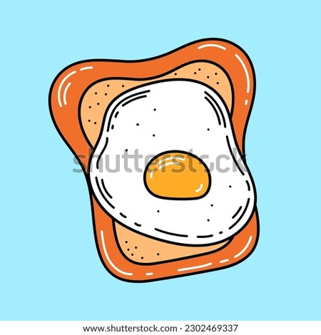 Sandwich with Fried egg. Cooking lunch, dinner.Vector breakfast concept with egg and toast. Good morning vector concept. Bread slice and egg with yolk. Morning meal vector. Toast icon. Doodle style