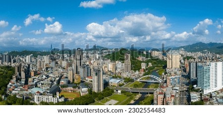 Panoramic of Taipei city skyline in Taiwan Royalty-Free Stock Photo #2302554483