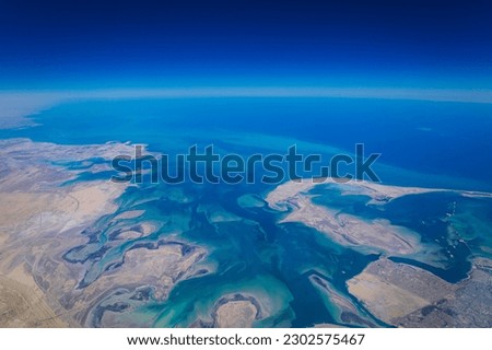 Arabian Gulf, as Known as the persian gulf, a photo from 34,000 ft Royalty-Free Stock Photo #2302575467