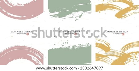 Abstract background with brush strokes. Japanese style. Grunge texture.  Royalty-Free Stock Photo #2302647897