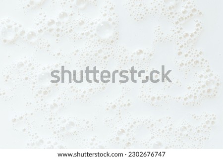 Macro milk background,High resolution beautiful splash of natural milk can be used as background.  Royalty-Free Stock Photo #2302676747