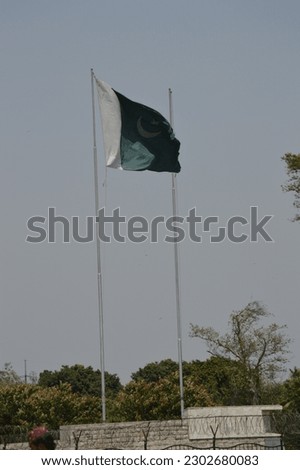 Pakistani flag on Lahore fort. Top view of Lahore fort. Pakistani flag. 