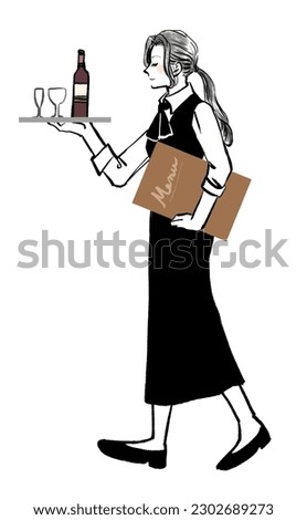 Clip art of female waiter