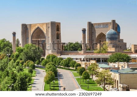 Awesome view of the Bibi-Khanym Mosque in Samarkand, Uzbekistan. The mosque is a popular tourist attraction of Central Asia. Royalty-Free Stock Photo #2302697249