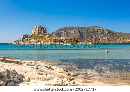 Beautiful afternoon at the Agios Stefanos beach in kos island, greece Royalty-Free Stock Photo #2302717717