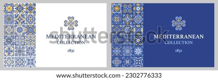 Label or business card template with azulejo mosaic tile pattern, blue, white, yellow colors, floral motifs. Mediterranean, Portuguese, Spanish traditional vintage style. Vector illustration Royalty-Free Stock Photo #2302776333