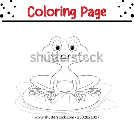Cute Frog Coloring page for kids. Happy Animals Coloring Book for Children