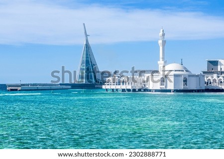 Alrahmah floating mosque with sea in foreground, Jeddah, Saudi Arabia Royalty-Free Stock Photo #2302888771