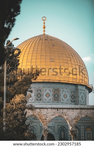 Dome of the Rock,close up,Al Aqsa Mosque, Jerusalem, palestine Royalty-Free Stock Photo #2302957185