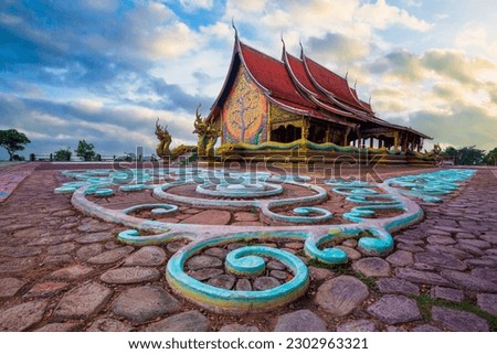 Amazing Temple Sirindhorn Wararam Phuproud in Ubon Ratchathani Province at twilight time,Thailand Royalty-Free Stock Photo #2302963321