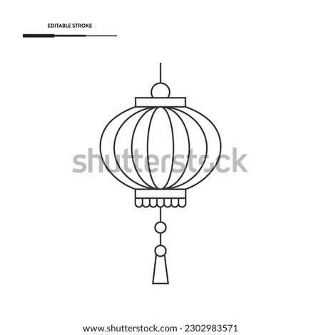 Chinese Lamp Icon Vector Design.