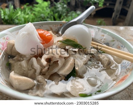 A picture of a food called Suki, but in this picture it is a bland dish. which is very suitable for people with kidney disease.