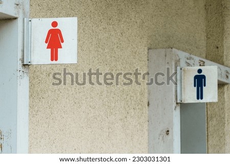 Photo of the entrance mark of a restroom in a Japanese school