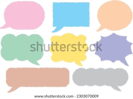 Colorful balloon with crayon touch set Royalty-Free Stock Photo #2303070009