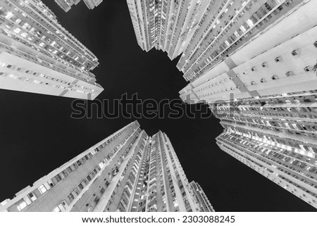 Exterior of high rise residential building in public estate in Hong Kong city