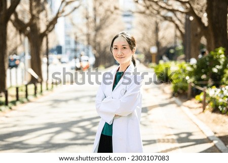 Port of a Japanese female doctor
