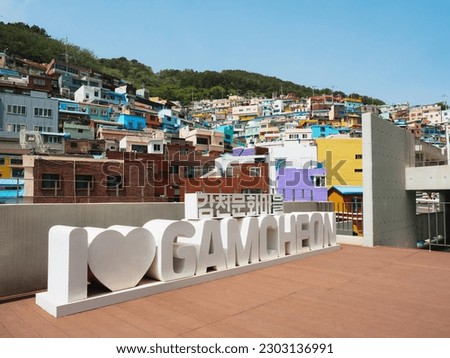 Gamcheon signage with colourful building Busan Tourist destination Korea Travel
