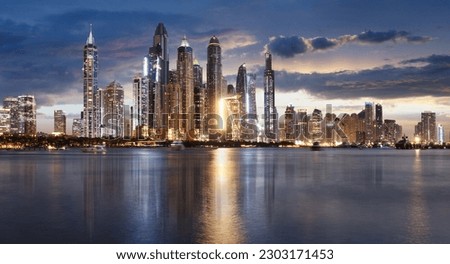 Dubai Marina skyline panorama at night, Unites Arab Emirates Royalty-Free Stock Photo #2303171453