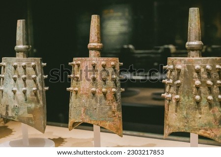 Ancient Chinese cultural relics, bronze musical instruments from the Shang Dynasty - chime bells Royalty-Free Stock Photo #2303217853