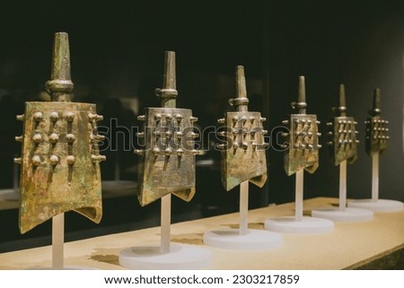 Ancient Chinese cultural relics, bronze musical instruments from the Shang Dynasty - chime bells Royalty-Free Stock Photo #2303217859