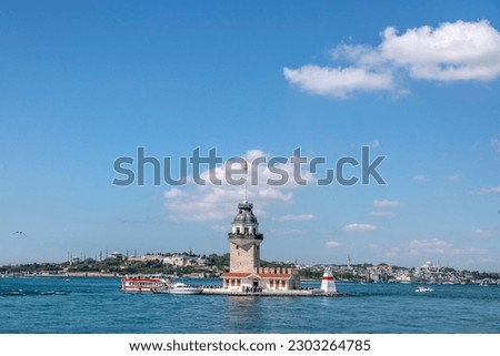 Maiden's Tower after the Restoration. Also known as Leander's Tower. The restoration of Maiden's Tower was completed in 2023 and opened for revisit. Royalty-Free Stock Photo #2303264785
