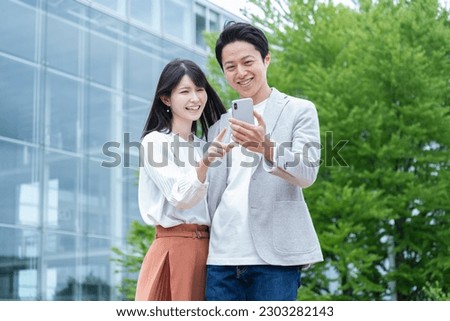 A good Japanese couple in their 30s