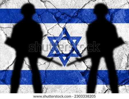 Double exposure of Israel flag. Depiction of Israel's retaliatory airstrikes on Syria. Israeli police clashed with Muslims. Tensions in the Middle East are rising. Useful for basemaps or news stories. Royalty-Free Stock Photo #2303338205