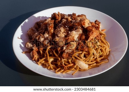 Tori Teriyaki is a tasty Asian dish, chicken and noodles, stock image