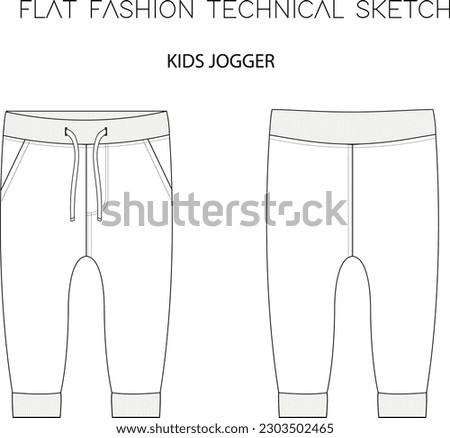 KIDS TODDLER BABY JOGGER PANT TROUSERS