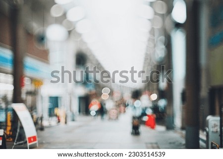 Shopping street cityscape and abstract blur landscape