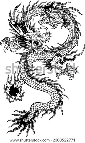 Vector illustration of oriental dragon for tattoo. Japanese, Chinese and Asian dragon editable vector