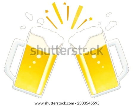 Cheers with beer glasses clip art