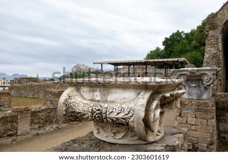 Bath of Baia archaeological park, Baia, Naples, Italy