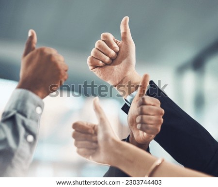 Business people, hands and thumbs up for winning, success or company goals in teamwork at office. Hand of employee group showing thumb emoji, yes sign or like for team unity, win or victory together