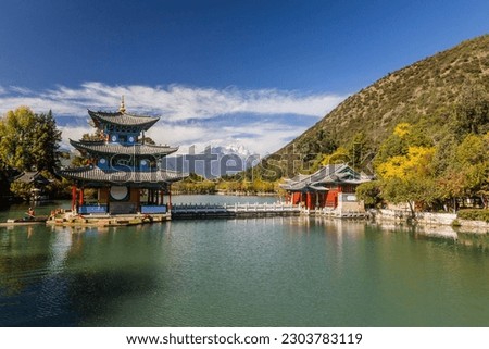 Jade Dragon Snow Mountain behind Black Dragon Pool in Lijiang, Yunnan province, China