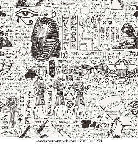 Seamless pattern on an Ancient Egypt theme with color images of Egyptian gods and handwritten text lorem ipsum. Vector abstract background in retro style. Wallpaper, wrapping paper, fabric Royalty-Free Stock Photo #2303803251