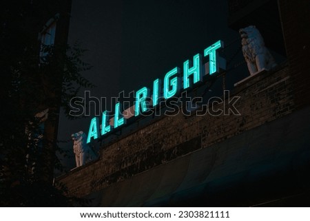 Babys All Right sign at night, Brooklyn, New York