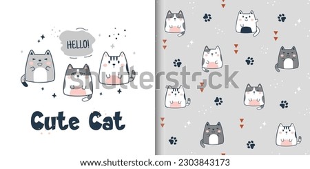 Seamless pattern with cute cats. Vector childish illustration design for kids collection, fabric, wallpaper, wrapping, textile, t-shirt print