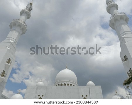 Mosque Syekh Zayed in Solo, Indonesia  Royalty-Free Stock Photo #2303844389