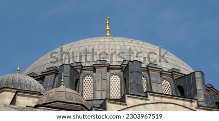 Suleymaniye Mosque and Complex, located in Istanbul, Turkey, was built by Mimar Sinan in the 16th century.