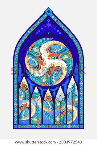 Colorful stained glass window. Gothic architectural style. Beautiful ornament with Celtic symbol and fantasy fairyland fire-birds. Architecture in France. Middle ages in Europe. Vector drawing. Royalty-Free Stock Photo #2303972543